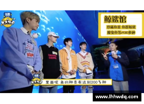 李想：超越球场的传奇旅程