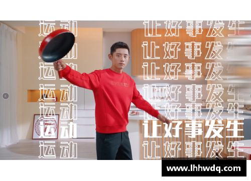 当体育明星人设崩塌 门事件背后的真相与反思