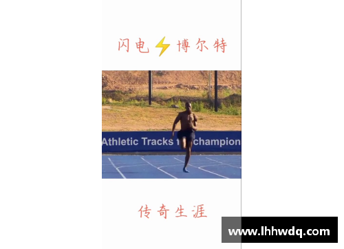 走近中国路人体育明星 他们的奋斗故事与不为人知的坚持