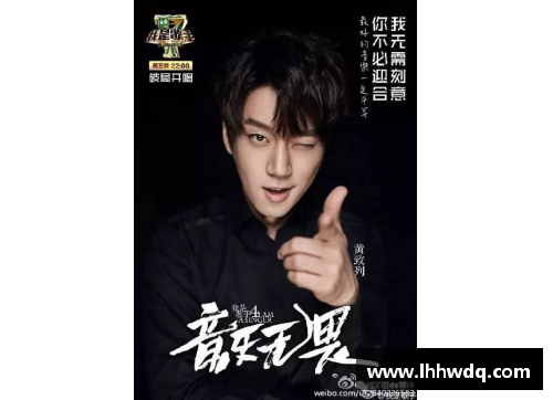 从草根到巅峰：体育明星的奋斗与辉煌之路