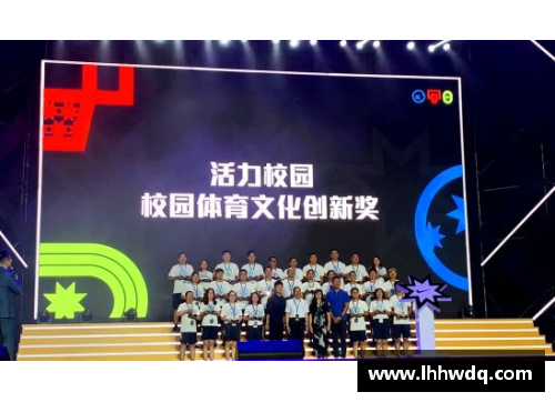 乐山体育明星风采：从地方到国际的奋斗与荣耀