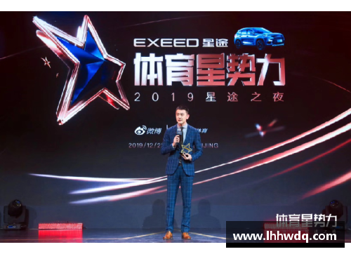探索日本体育明星的卓越表现与成就之道